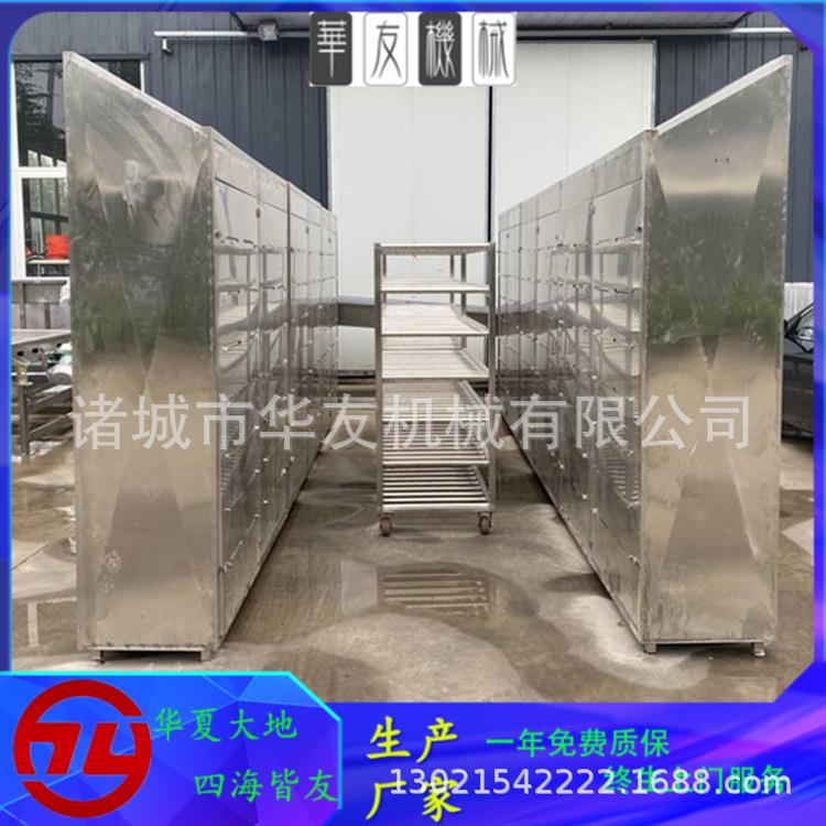 牛羊胴体冻肉缓化设备商用大型解冻库低温高湿解冻库冻肉解冻机