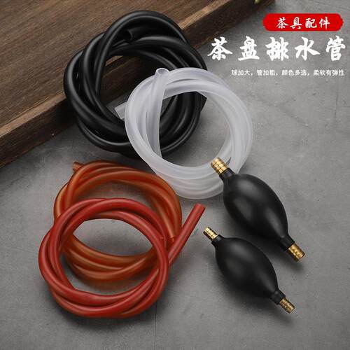 Tea tray drain pipe with water absorption ball, copper silic