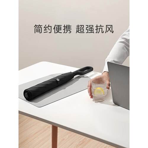 左都二折挂钩折叠雨伞全自动加大号加厚加固男士车载专用高级便携