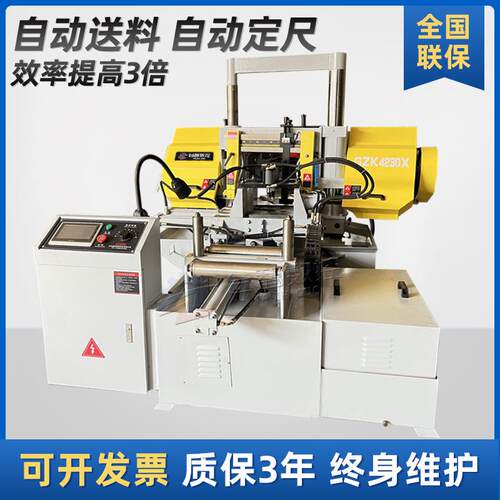 数控角度锯床钢筋液压切管机全自动送料斜多角度金属切割机切角机