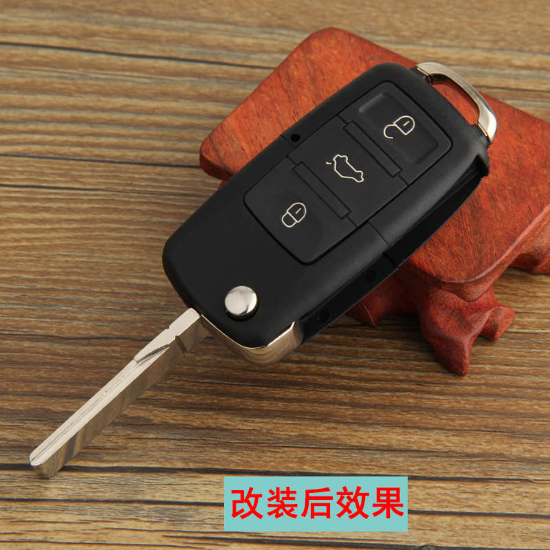 适用于长城老腾翼C30 C20R凌傲汽车折叠遥控器钥匙专用改装外壳