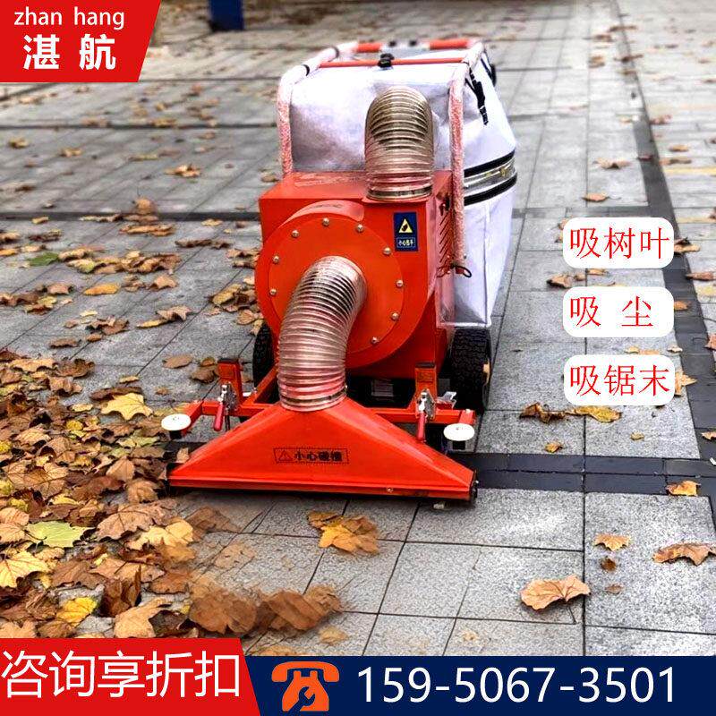 电动树叶收集车吸尘器吸尘车工业用工厂车间扫地吸尘机大吸力粉尘