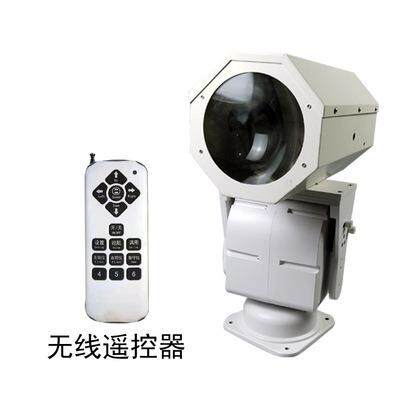 探照灯适用航海货船监狱遥控游艇旋转船舶220V远射投聚探照灯