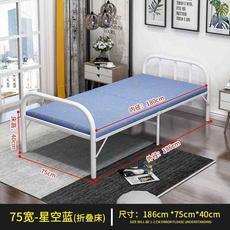 折叠床简易家用板床单人成人双人床硬办公室隐形午休床租房午睡