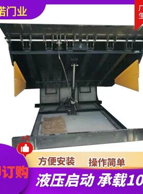厂家直销现货固定登车桥SRC 储仓物流月台集装箱卸装货平式台