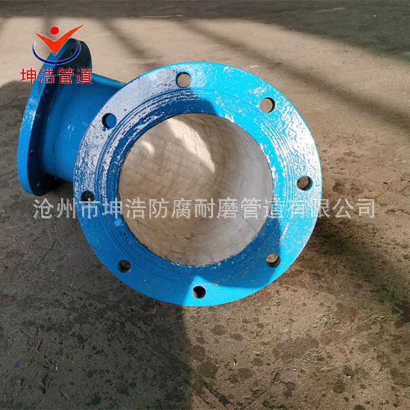 陶瓷内衬耐磨弯头头DN300耐输质煤管道90°陶瓷贴片磨弯工期短量