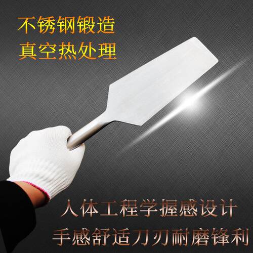 不锈钢砖刀瓦刀泥刀灰刀砌墙刀建筑工具泥工工具新款双面泥刀包邮