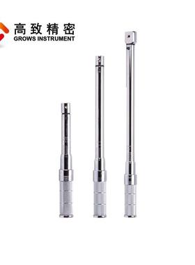 JJMH系列头可交换系预置式扭部矩扳手 MH列全金属机