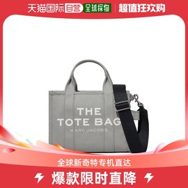 香港直邮潮奢 Marc Jacobs 马克 雅可布 女士Marc Jacobs Bags..