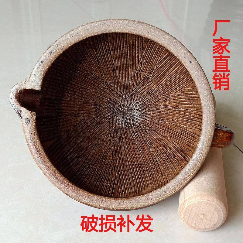 研磨碗老式擂钵家用捣蒜器擂辣椒皮蛋擂茶钵婴儿研磨器磨米糊陶瓷