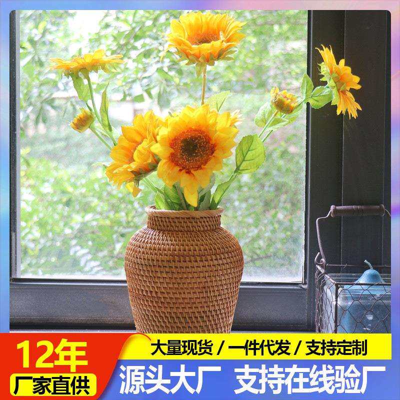 越南藤编复古花瓶干花瓶子北欧日系花绿植收纳瓶餐厅书房现货