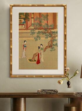 宫春挂晓法式EXU国厅复古装饰画小客众中玄关餐厅国画中式古风书