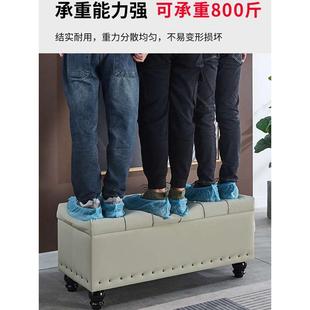 凳门口家用收纳凳长条凳沙发凳长方形床尾凳储物服装 W1TR换鞋 店穿