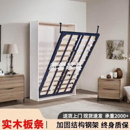 折叠床侧翻墨菲床隐形床壁床衣柜一体下翻床折叠床收纳柜五金配件