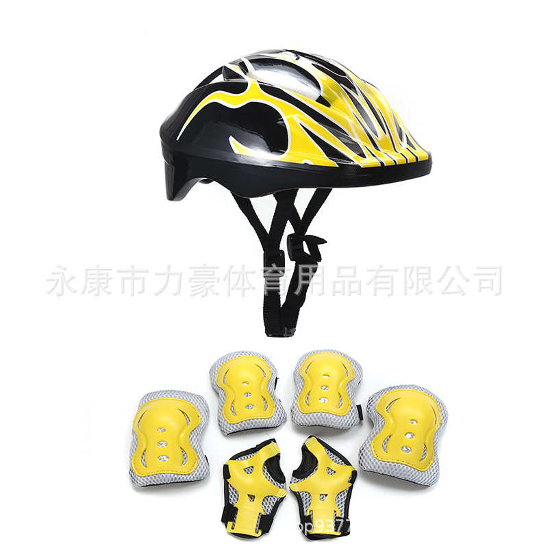 儿童款溜冰鞋头盔滑板车平衡车头盔自行车骑行帽子溜冰鞋头盔