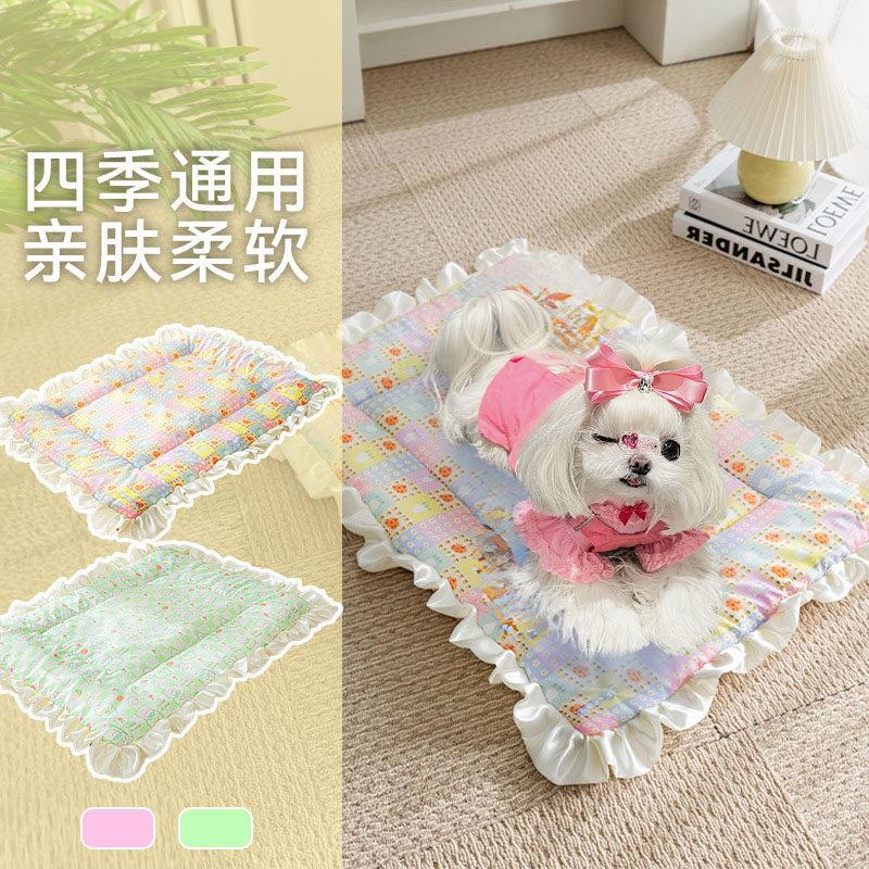 马尔济斯专用狗窝狗垫子春夏季夏天用睡垫毯子小型犬幼犬睡觉用品
