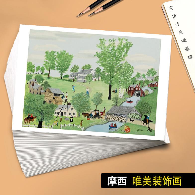 摩西唯美装饰画美术临摹卡成人儿童水彩风景画中小学画室教学40张