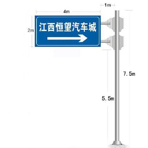 悬臂式扬州高邮指路道路路牌热镀锌公路设施f型指示交通标志牌杆