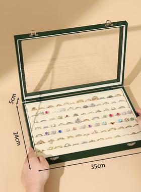 高档便雅防带盖百列位戒指展示耳盒环耳钉收纳盒尘戒指收纳箱陈道