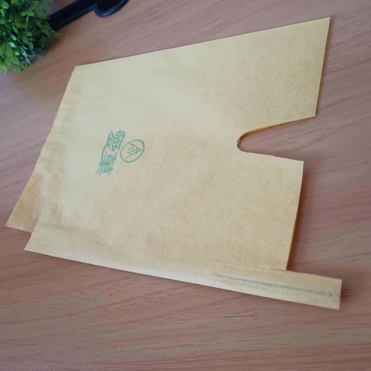 纸袋厂批发供应 水果套袋 梨套袋批发 速购从优