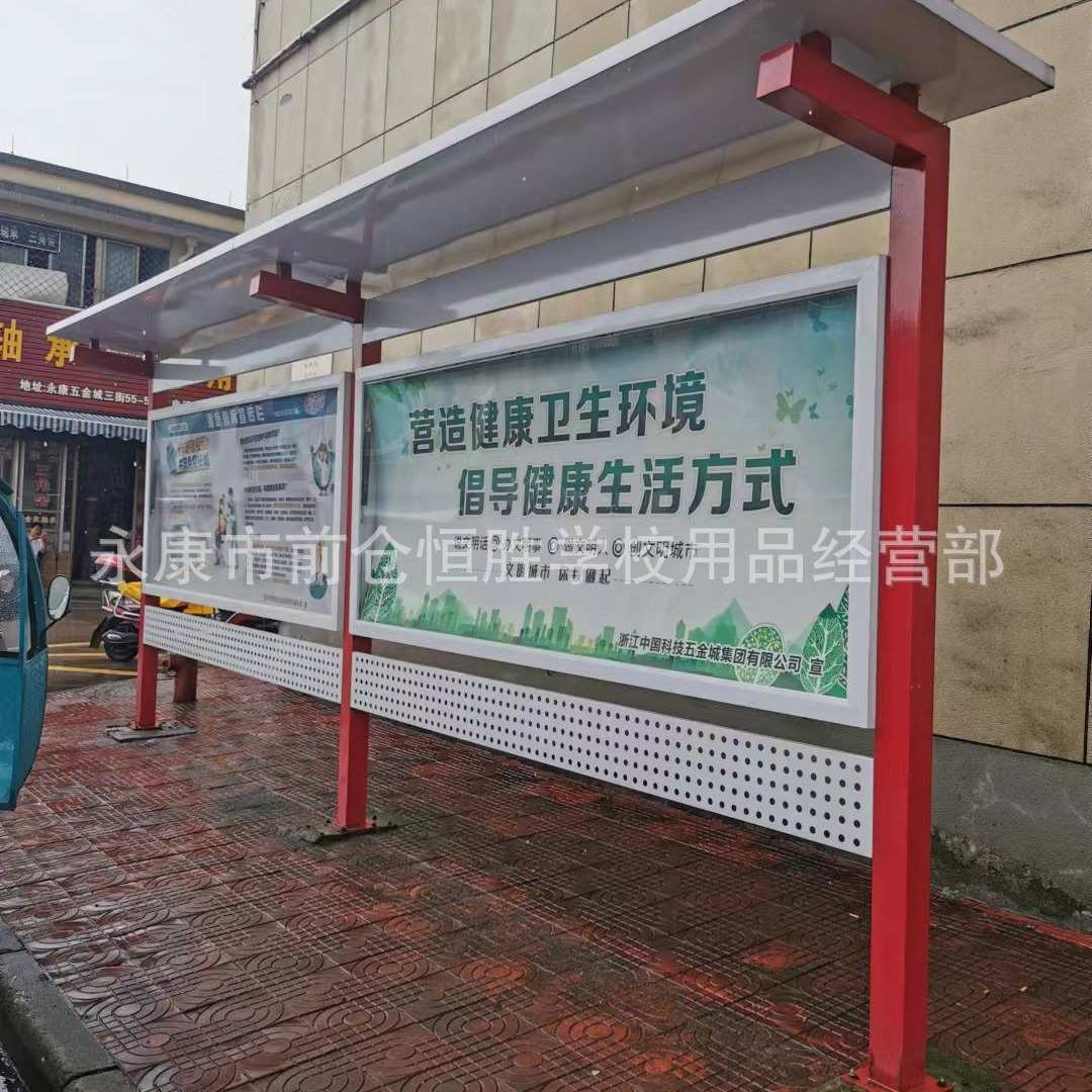 宣传栏墙广告牌不锈钢小区挂社区仿古生产公告栏厂家宣传栏