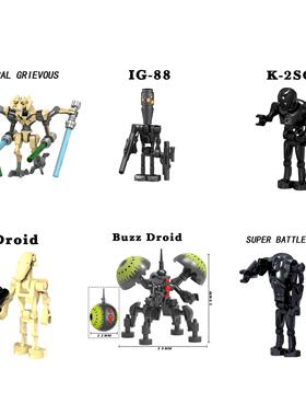R2-D2 Building Blocks C-3PO General Grievous R4-P17 K-2SO IG