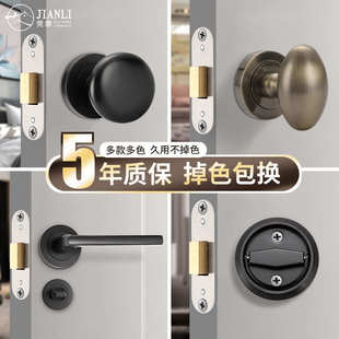 隐形门锁单面锁隐藏暗锁门锁分体锁家用通用型木门锁暗门锁隐形锁