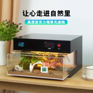 宠物蛇饲养箱温控地暖蛇缸地栖睫角守宫盖勾亚饲养箱亚克力其他