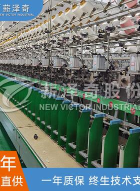 高效智能雪尼尔机NNNE-200型雪尼尔机雪尼尔绒