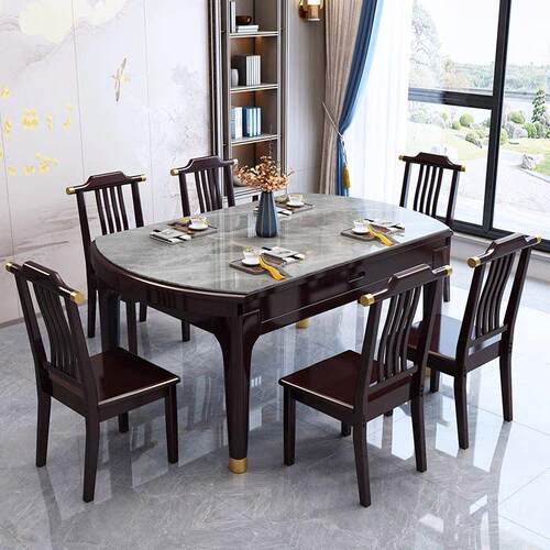 新中式实木岩板餐桌现代简约家用小户型可伸缩方圆两用客厅饭桌子