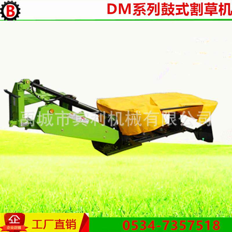农用悬挂圆盘式割草机 农业牧草鼓式割草机， 悬挂式多圆盘割草机