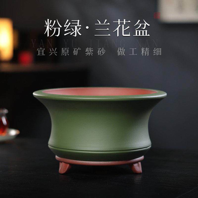 宜兴紫砂兰花君子兰精品透气盆老桩松柏盆景种植盆桌台摆件民国绿