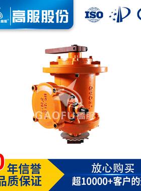 服立式防爆振动电机380v220vYBZL隔爆振动电机粉尘震动电机
