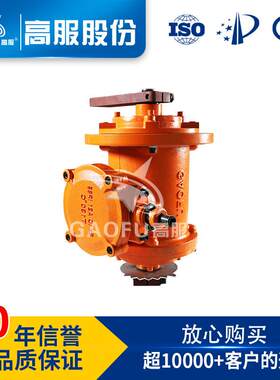 服立式防爆振动电机380v220v气体隔爆4级气体隔爆震动电机ybzl