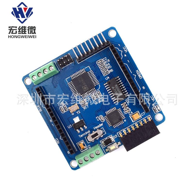 全彩RGB 8*8 60m LED点阵屏 驱动