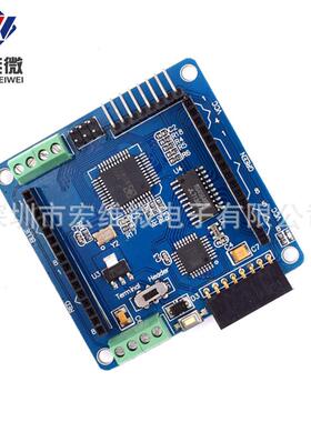 全彩RGB 8*8 60m LED点阵屏 驱动