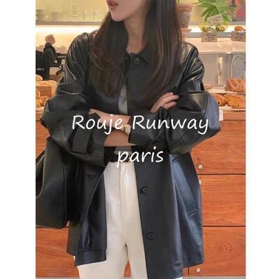 Rouje Runway黑色皮衣2026春秋季新款爆款夹克超好看小个子外套女