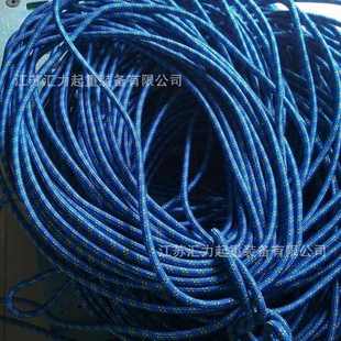 专业生产 登山绳 10.5mm *30m 登山攀岩绳 安全攀爬绳10mm50m