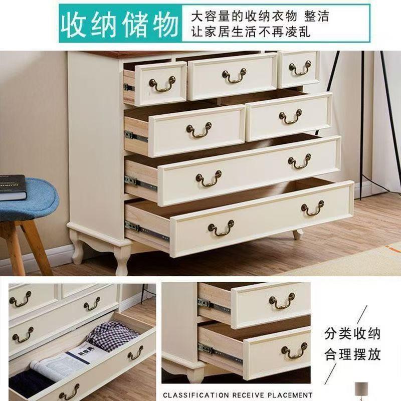 五斗柜全实木简约现代卧室收纳柜六五斗橱客厅柜子储物柜美式斗柜
