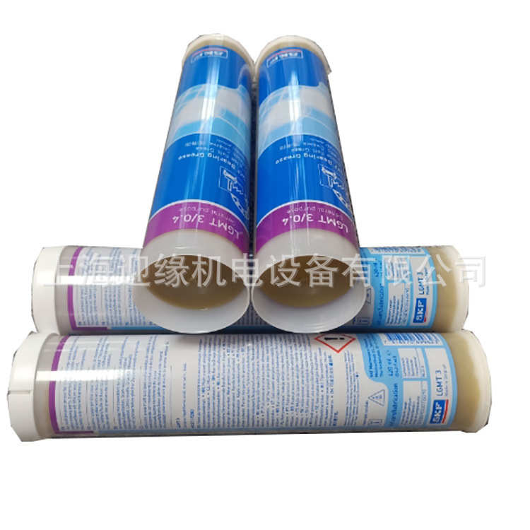 上海斯凯孚轴承润滑脂LGMT3/0.4 SKF黄油