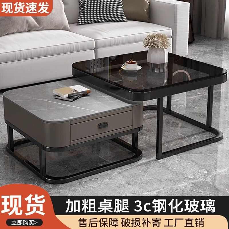 方形茶几轻奢极简约正方形玻璃代茶几桌小户型茶几带抽屉家用客厅