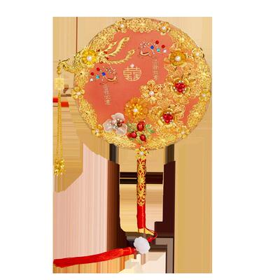 喜花扇子结婚结婚扇捧手禾中式团扇秀成品手工新娘婚礼服出嫁金色
