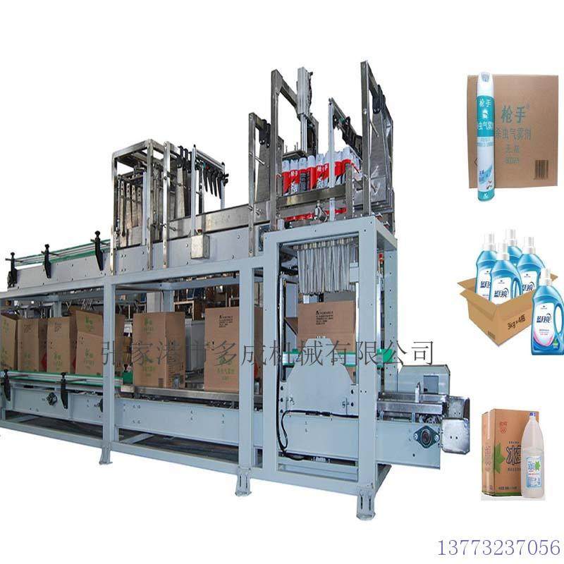 瓶全自动装箱机矿泉水饮料玻璃啤酒包装机 自动机包装装箱生 产线,五金/工具,其他机械五金,淘宝优惠券,粉丝福利购,淘宝优惠卷