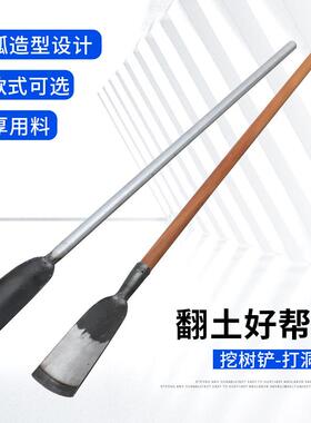 洛阳铲农用锻挖坑洞神挖器打洞根取土土LD-147型铲移树锹电杆打洞