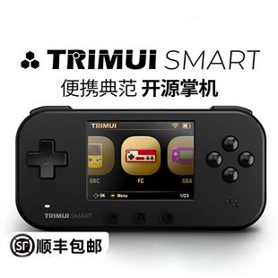 TRIMUI Smart吹米开 源掌机迷你覆古gba可携式卡片游戏机怀旧送人