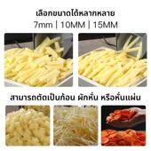 商用电动狼牙电动薯条机土豆切条机洋芋条电动切条机土豆条机