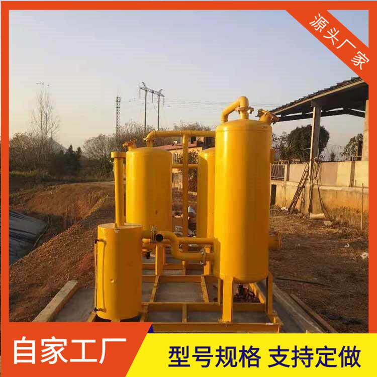 沼气干法脱硫罐每小时沼气处理量厂家安装施工方案图纸设计