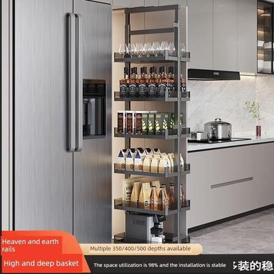 极窄拉篮高柜零食拉篮大怪物多层天地柜厨房柜高深度重型阻尼轨道