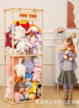 跨境木制架通收纳填充物储物H250302架公置仔玩卡偶物架玩具整理