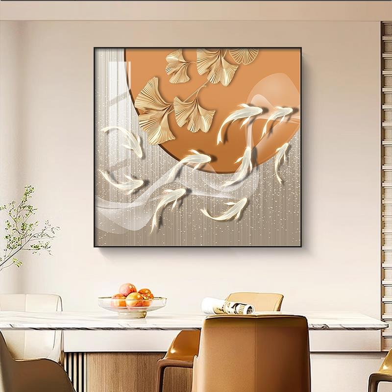 轻奢客厅装饰画单幅现代简约饭厅挂画方的进门玄关墙面壁画九鱼图